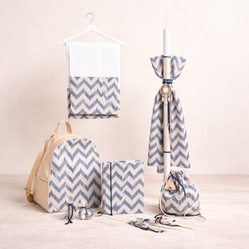 Σετ Βάπτισης Blue Zick Zack 331119